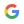 Google AI Edge Foresight