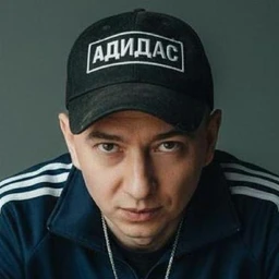 Ru Text: логотип