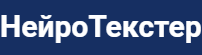 Neuro Texter AI logo