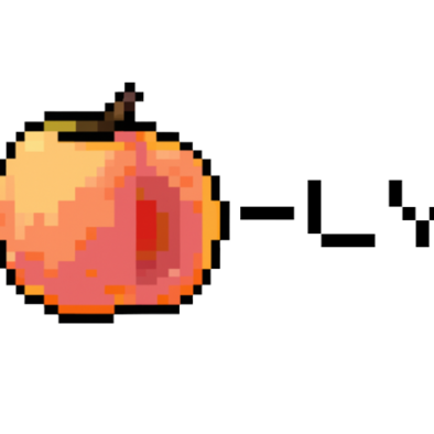 Peachly AI AI logo